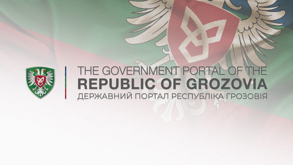 Decree Establishing Government Website of the Republic of Grozovia